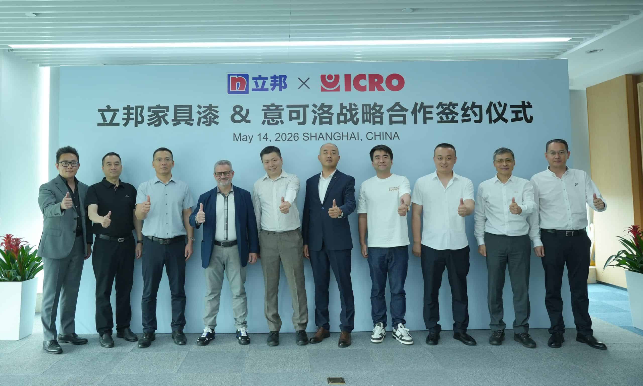 ICRO Coatings e Nippon China: collaborazione sul mercato cinese